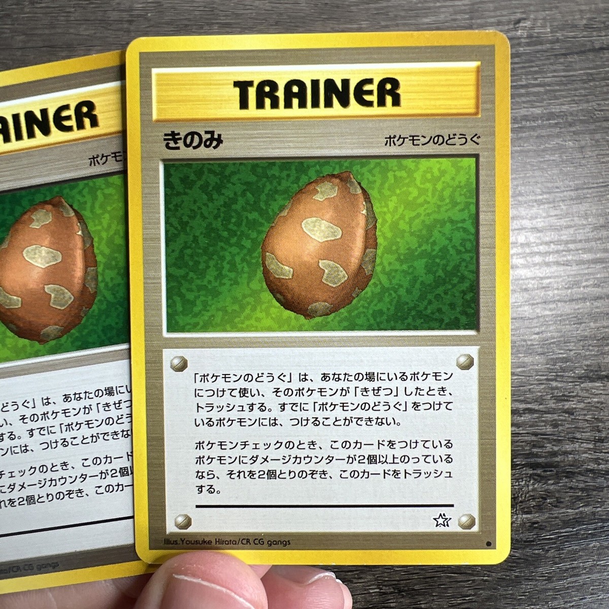 berry pokemon card Haban Berry 111/131