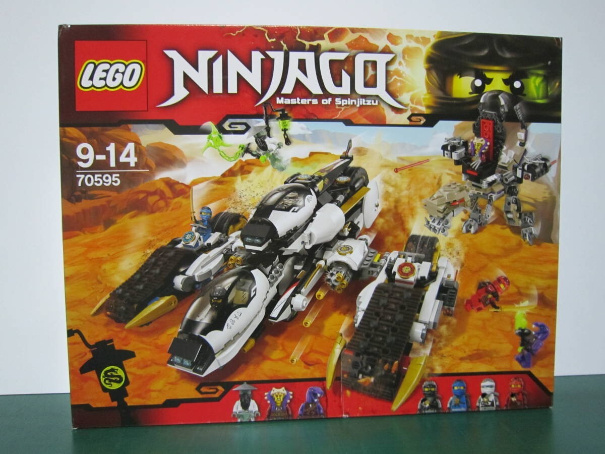LEGO NINJAGO Transformer Mecha Battle Ride 2016 educational