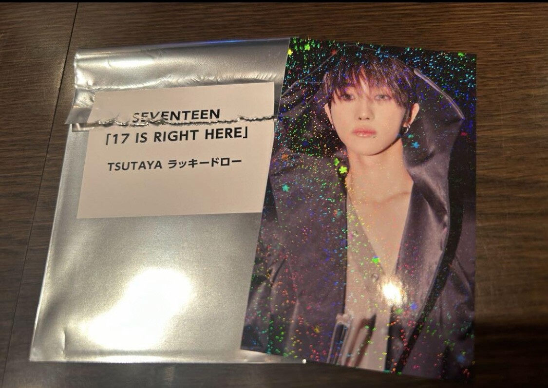 SEVENTEEN 17 IS RIGHT HERE HMV UMS TSUTAYA Luckydraw Photo SEVENTEEN 17 IS RIGHT HERE HMV UMS TSUTAYA Luckydraw Photo