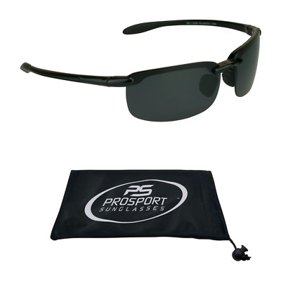 Rimless Polarized Sunglasses Light Weight Maui Style Smoke Brown Lens Men Women