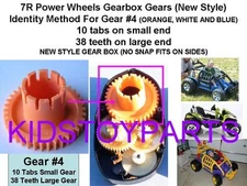Power Wheels Gear 7R Dune Eliminator Extreme Machines HURRICANE JEEP LIGHTNING