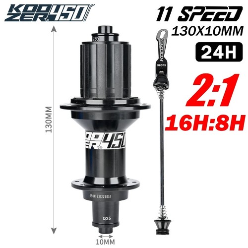 Road Bicycle Hubs V Brake Front 2 Rear 4 Bearing Hub 20 24 Holes HGR XDR MSR - Picture 26 of 37