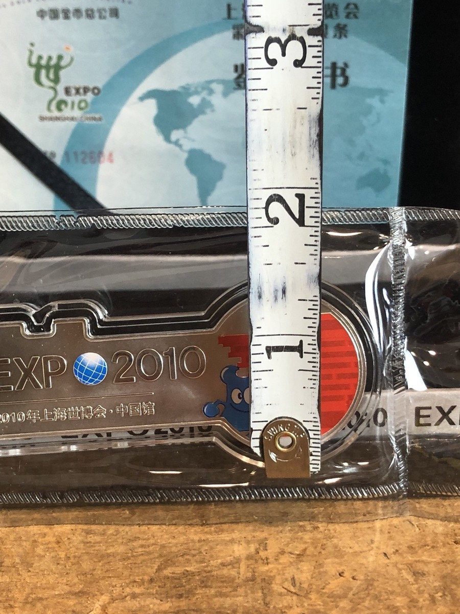 【中国】純銀バー Ag999 20g EXPO 2010 Shanghai China Commemorative Ag.999 20g Silver Bar