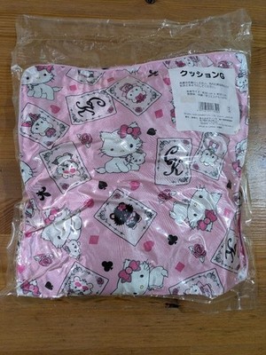 Hello Kitty Rosa Kissen Charmmy