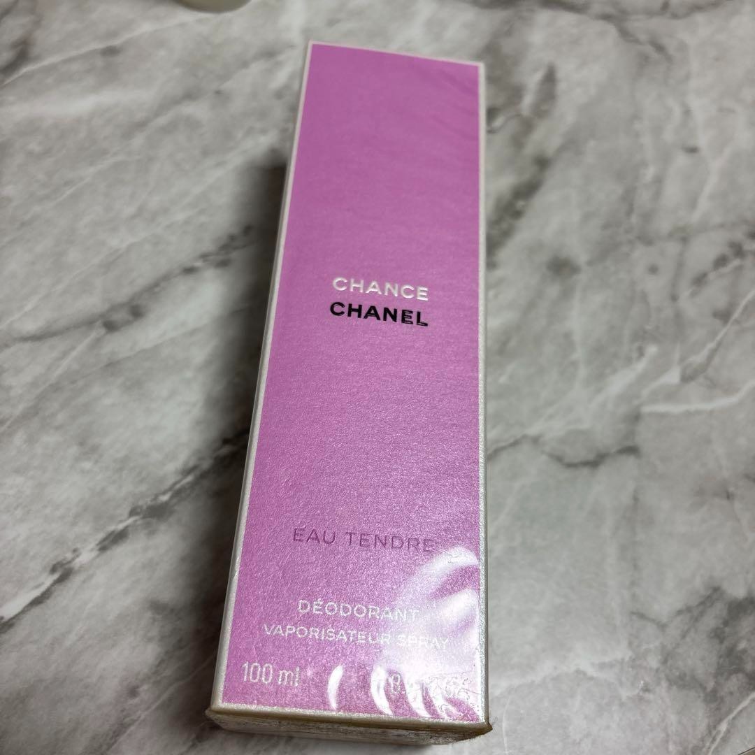CHANEL CHANCE EAU FRAICHE Body Oil 100ml 3.4 oz New Sealed with Box HW1