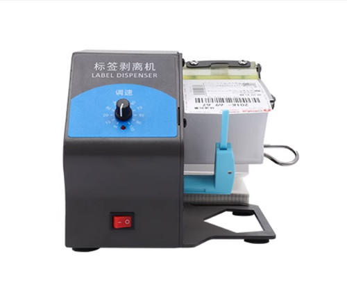 Shipping Label Peeling Machine for Single-Layer Self-Adhesive Shipping Labels - Picture 12 of 22