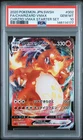 2020 Pokemon VMAX Starter Set Charizard VMAX #002/021 Japanese Holo PSA 10