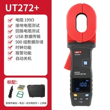 1PZ Morsetto Terra Tester/Tester Resistenza Loop UNI-T UT272+
