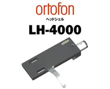 Ortofon LH-4000 New Headshell For MC Q Series Cartridges Long, wide fingers