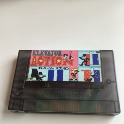 VINTAGE Tested Elevator Action for MSX TAITO Action Game 1985 made in Japan 1