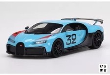 1/18 Bugatti Chiron Pur Sport Grand Prix Top Speed Series