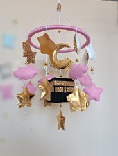 Personalized Kaaba Baby Mobile  slamic Baby Mobile Baby Girl Room Felt Decor Gif