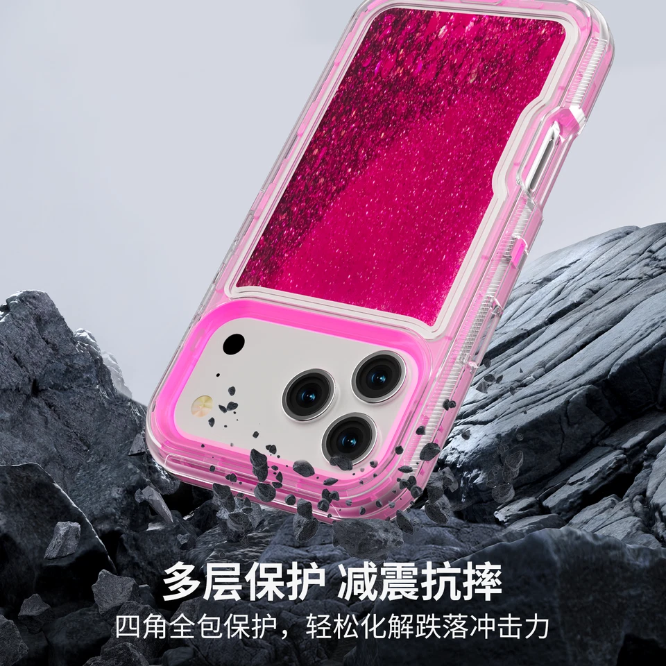 Funda Antigolpes para iPhone 17 16 15 14 13 12 11 Pro Max XR Cubierta Brillo Líquido Foto 3 de 4