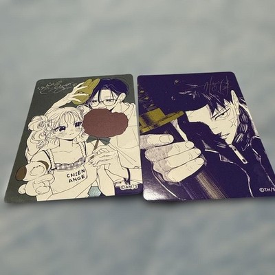 Kagurabachi and Onee-chan's Midori-kun Card
