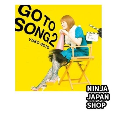 GO TO SONG 2 CD USED