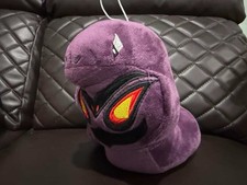 Pok mon Arbok Plush Doll Brand New