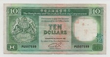 HONG KONG 10 DOLLARS 1992 PICK 191C LOOK SCANS