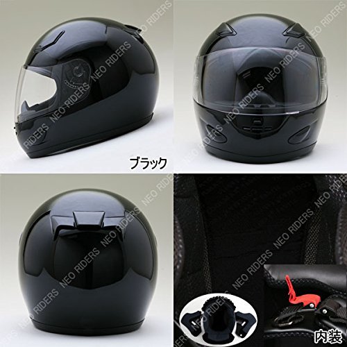 NEO-RIDERS FX7 Fullface Helmet Size & Color Variations - Bild 4 von 12