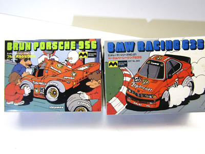 Mitsuwa Mid-Racer Jägermeister pair Brun Porche 956 & BMW 635