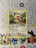 Meowth 67/108 Common Pokémon TCG XY Roaring Skies