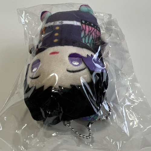 Demon Slayer -  Shinobu Kochō 4" Charm/Dangler Plush Doll Japan - US Seller - Picture 3 of 5