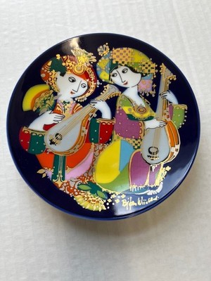 Bjorn Wiinblad Plate Musical Nights Oriental ''Mandolin players'' Rosenthal, VTG