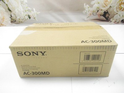 Sony AC-300MD MEDIZINISCHER LMD MONITOR 300-MD POWER 26 V PACK VERSORGUNGSADAPTER * NEU * UK