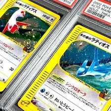 Koh TCG Japan | eBay Stores