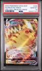 2023 POKEMON SWSH BLACK STAR PROMO #286 FULL ART/PIKACHU VMAX PSA 10