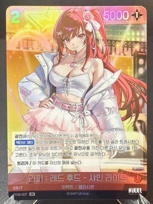 NIKKE Nivel Arena BT08 C/R/SR/UR/L - Choose Your Card - Korean NM