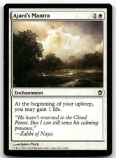 Ajani's Mantra #22 (LP) Duel Decks: Ajani vs. Nicol Bolas DDH Magic MTG