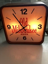 Old Milwaukee Clock