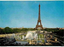 75 - Paris - Eiffel Tower - the Champ-de-Mars seen from the gardens of the Palais de Chaillo