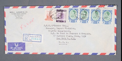 Mayfair Briefmarken Thailand 1962 Bangkok Einschreiben in New York NY Luftpostbrief aat