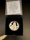 2024 The Immaculate Heart #14 Silver Shield 1 oz .999 Silver Round Proof w/COA
