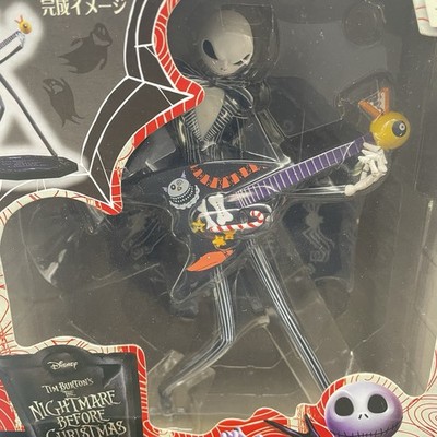 Disney The Nightmare Before Christmas Premium Figure Jack