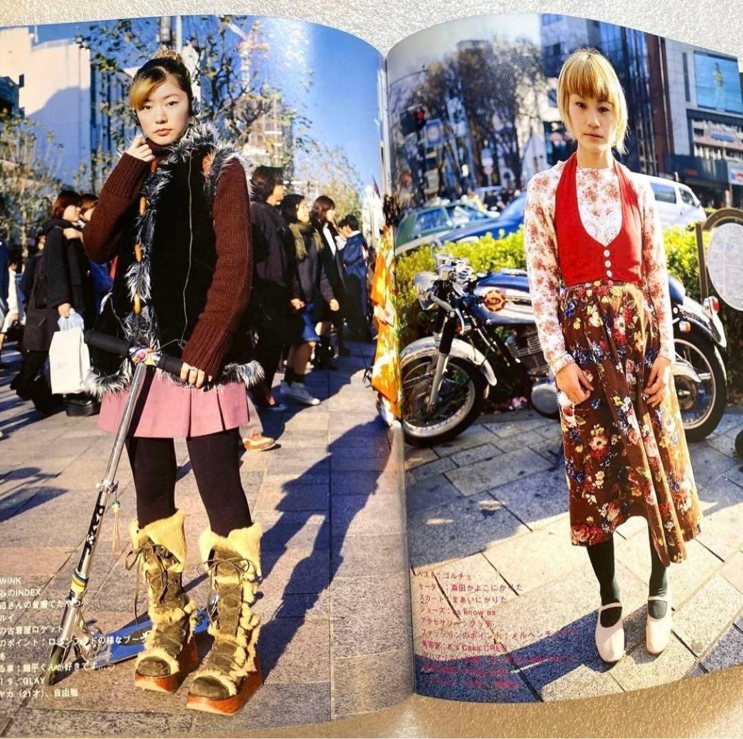 FRUiTS 2000 No.33 Japanese Street Fashion Magazine From JAPAN