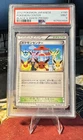 Pokemon Center - Eeveelutions - 190 - B/W Promo (Japanese) - PSA9 - POP 290