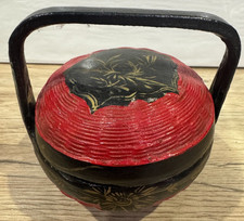 Vintage Chinese Wedding Basket - Approx. 10cm to top of handle