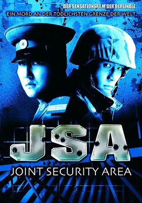 JSA - Joint Security Area