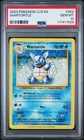 2023 POKEMON CLB-CLASSIC BLASTOISE & SUICUNE EX DECK #002 WARTORTLE PSA 10