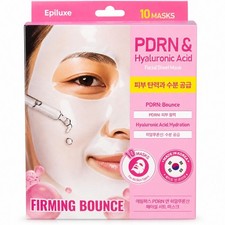 Hydrating Face Mask 10 Pack Hyaluronic Acid Sheet Mask Firming Skin Care New