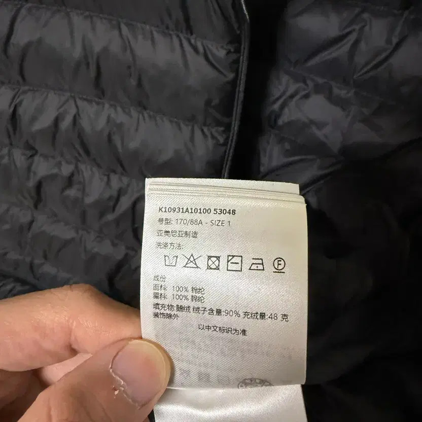 Moncler Lans Packable Lightweight Short Puffer Jacket Black 25/26 thumbnail 11