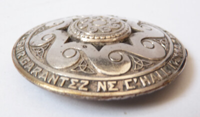Broche Ancienne Celte Bretonne Signée KELT – Métal Argenté