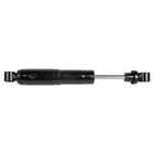 Kimpex Rear Shock for Ski-Doo Expedition Skandic - see list -  | 402350