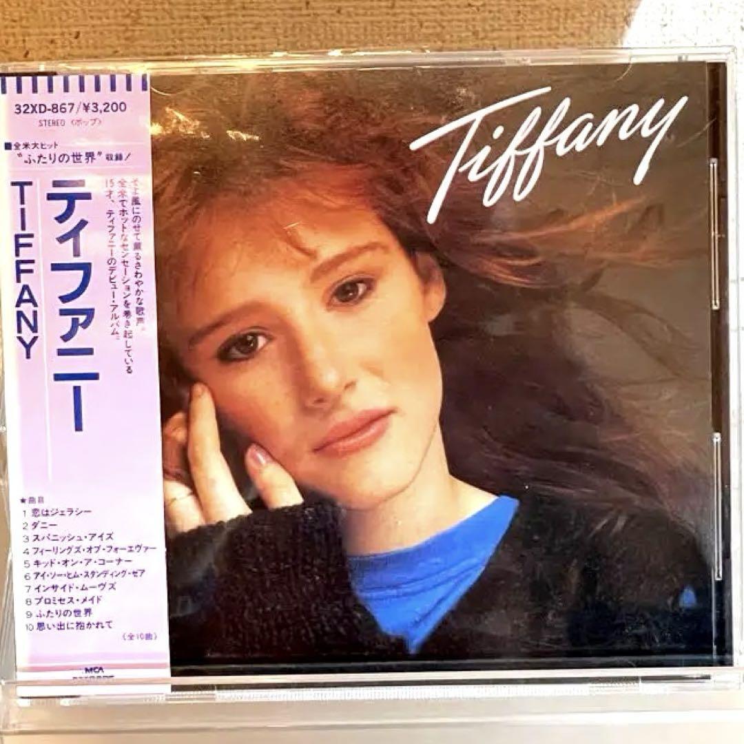 Tiffany Debut Album CD with Obi 1987 JDM Warner Music Japan RARE