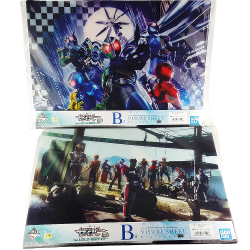 Kamen Rider Saber Visual Sheet Set PP Poster Bandai Ichiban Kuji