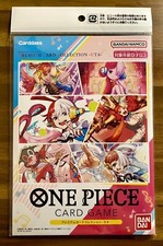 Premium Card Collection Uta Prices | Premium Card Collection Uta List