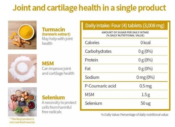 ATOMY Turmacin MSM Joint Health Support Tumeric Extract Cartilage 128 tablet NEW