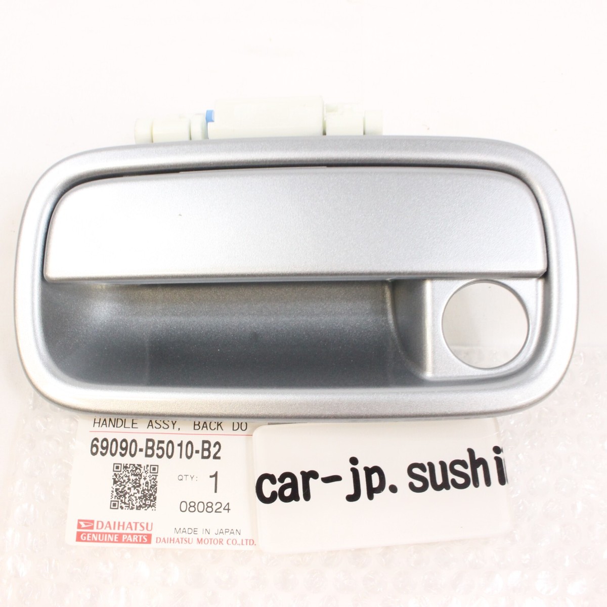 DAIHATSU Genuine Hijet S321V S3#V Cargo Back Door Outside Handle